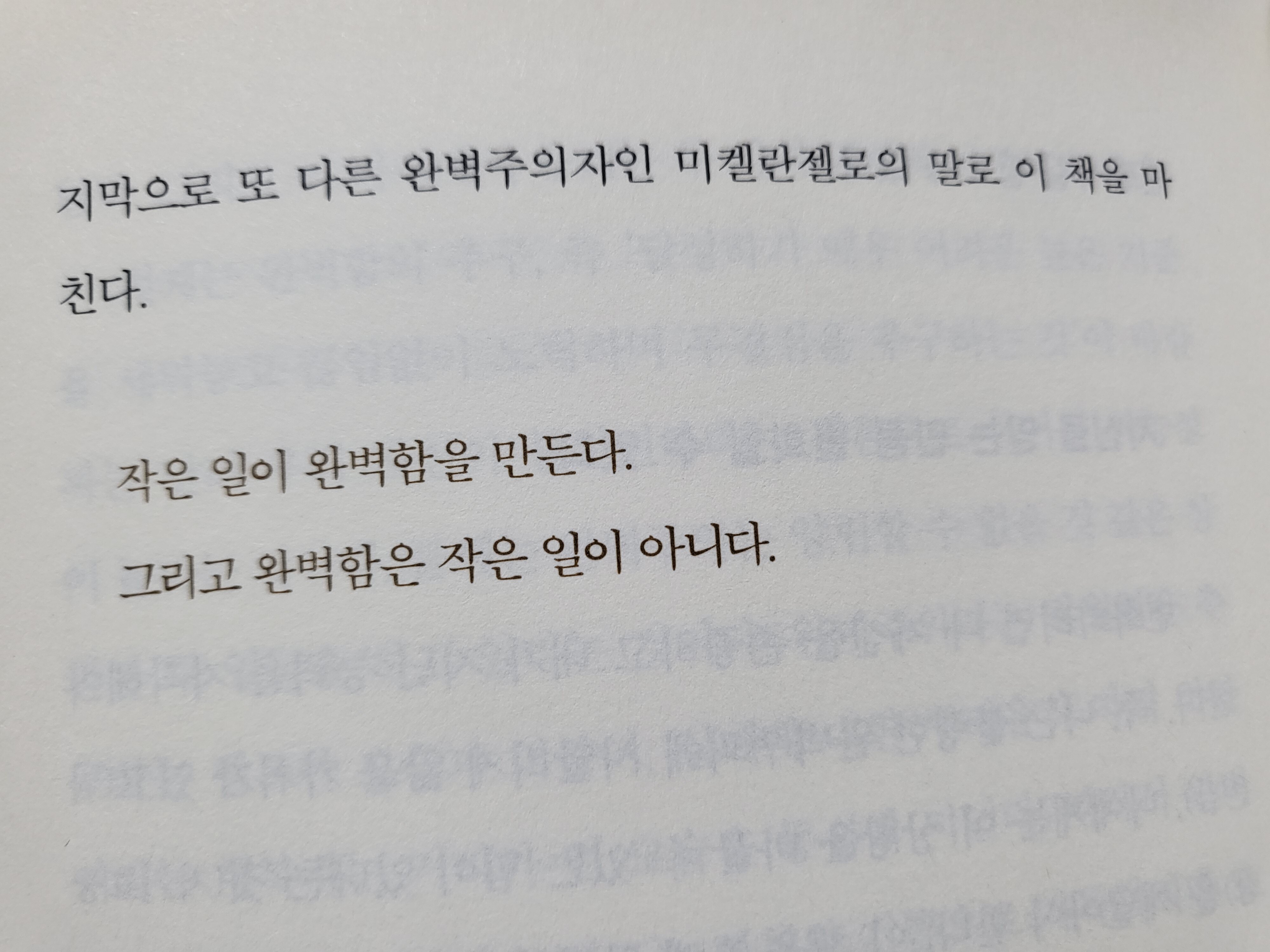 컨텐츠 이미지