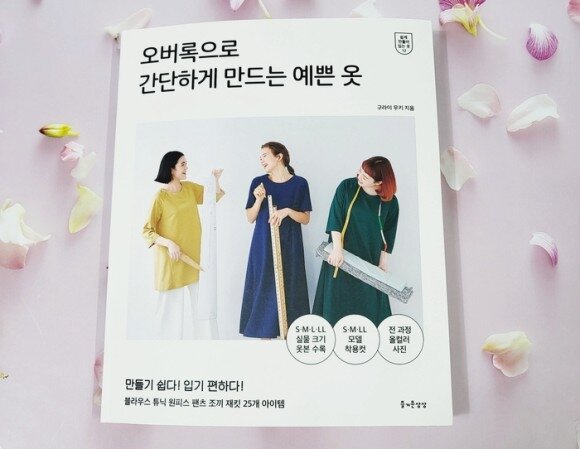 첨부된 사진