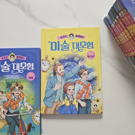 첨부된 사진