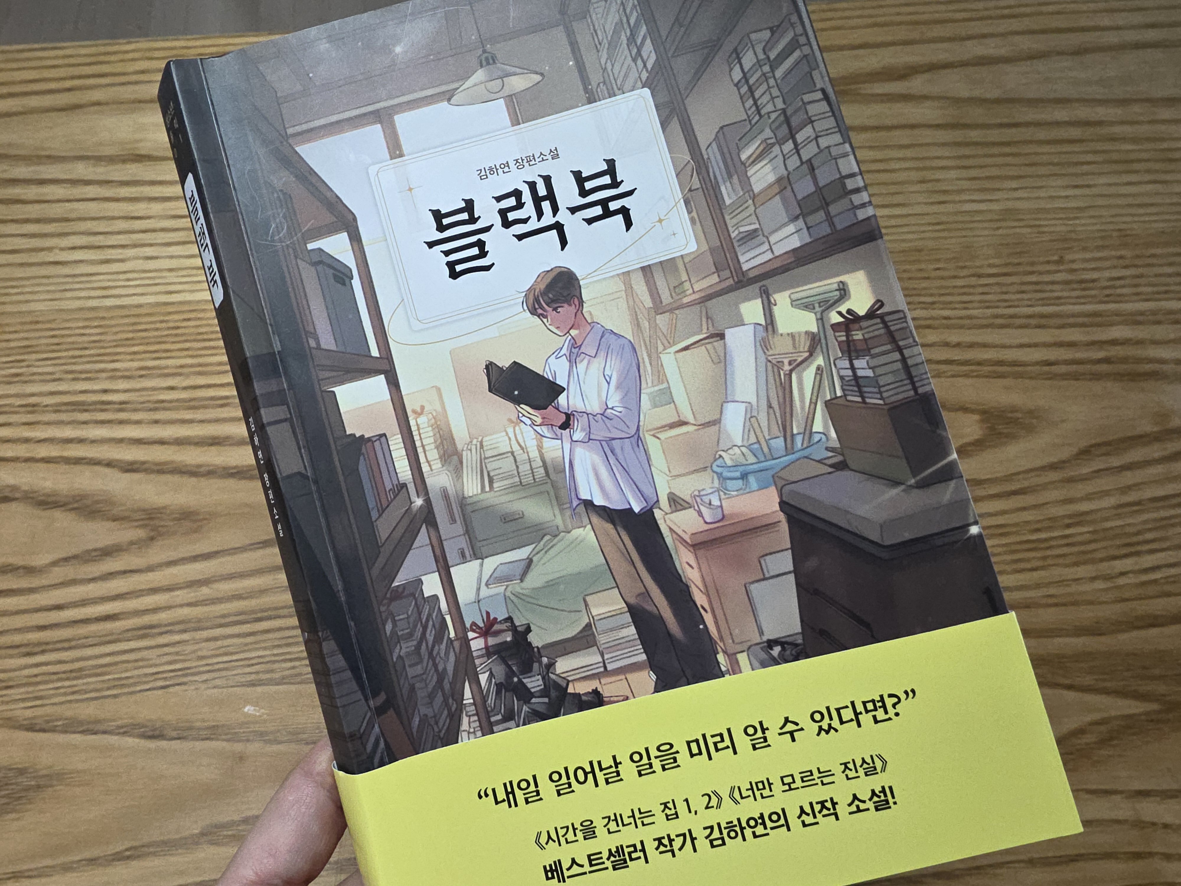 첨부된 사진