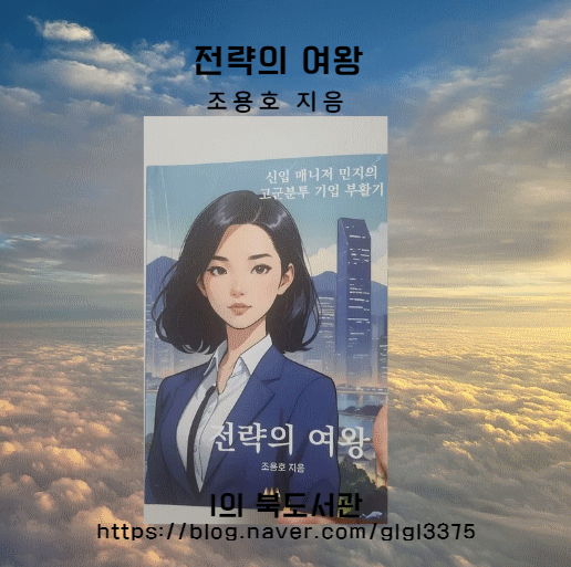 컨텐츠 이미지