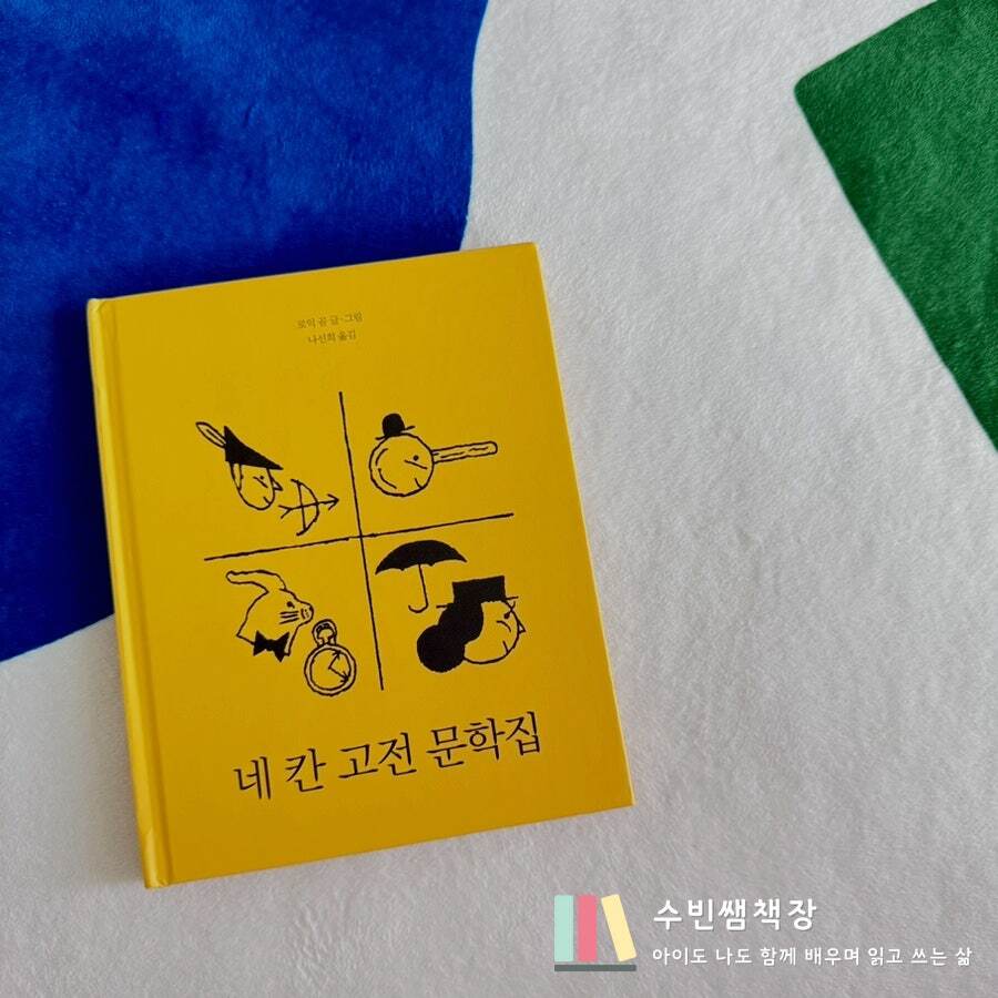 첨부된 사진