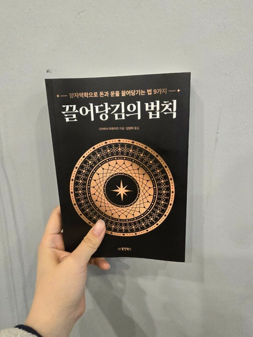 컨텐츠 이미지