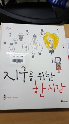 첨부된 사진