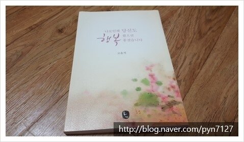 첨부된 사진