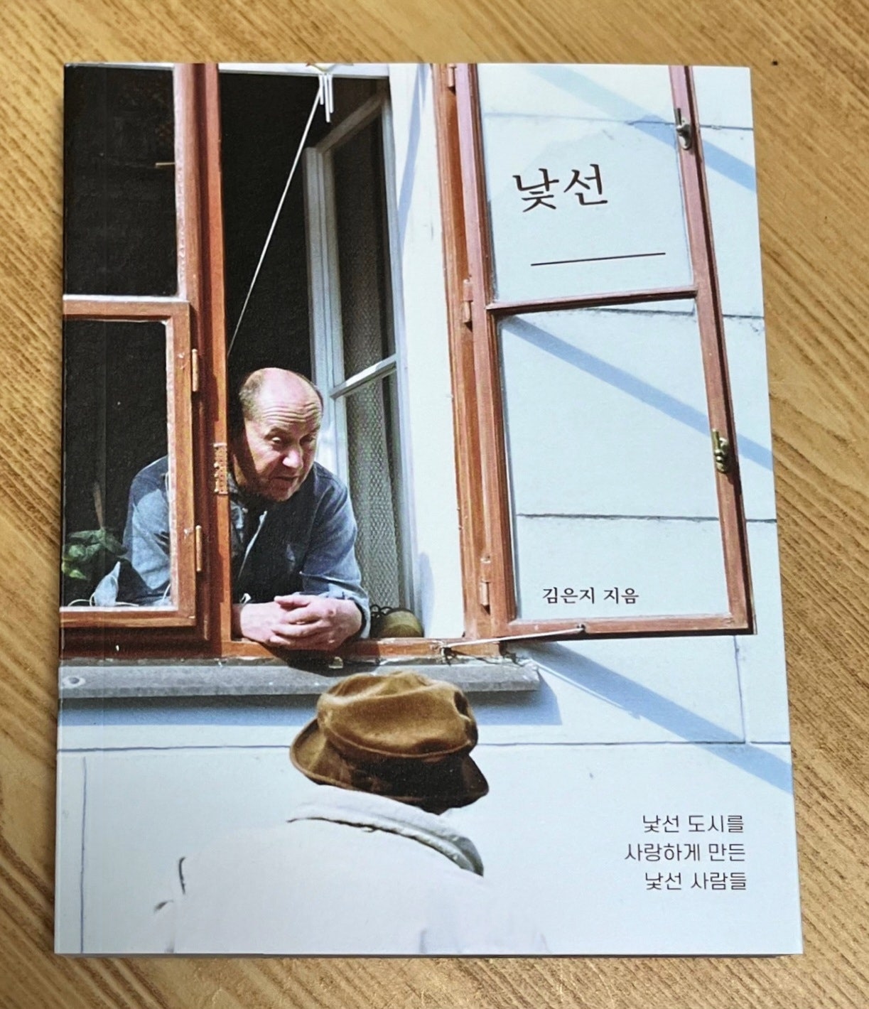 첨부된 사진