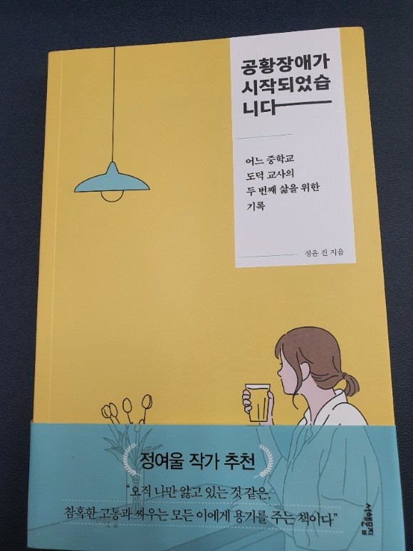 컨텐츠 이미지