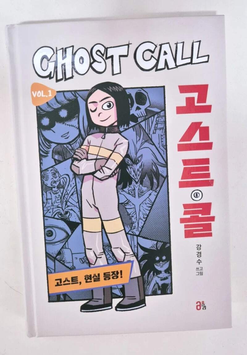 첨부된 사진