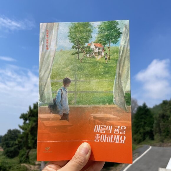 첨부된 사진