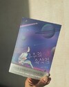 첨부된 사진