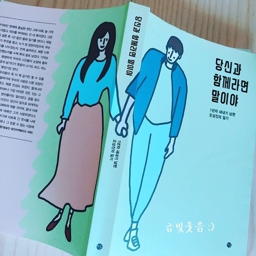 컨텐츠 이미지