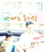 대표사진