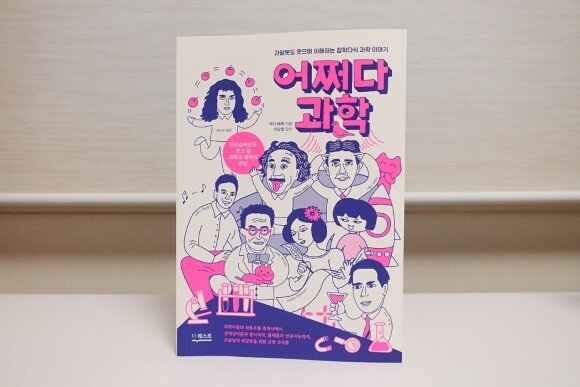 첨부된 사진