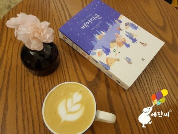 첨부된 사진