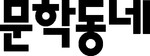대표사진