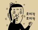 대표사진