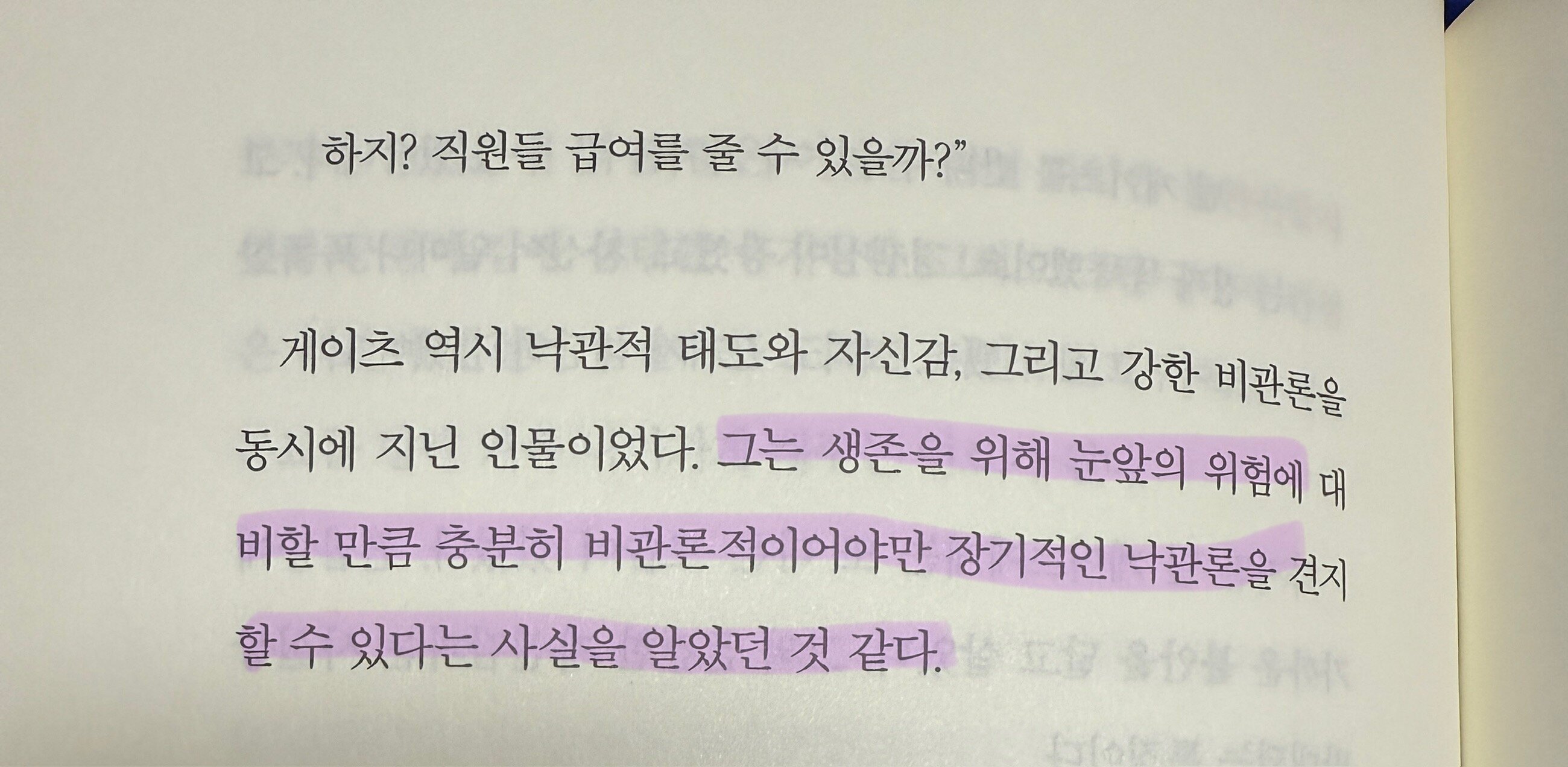 컨텐츠 이미지