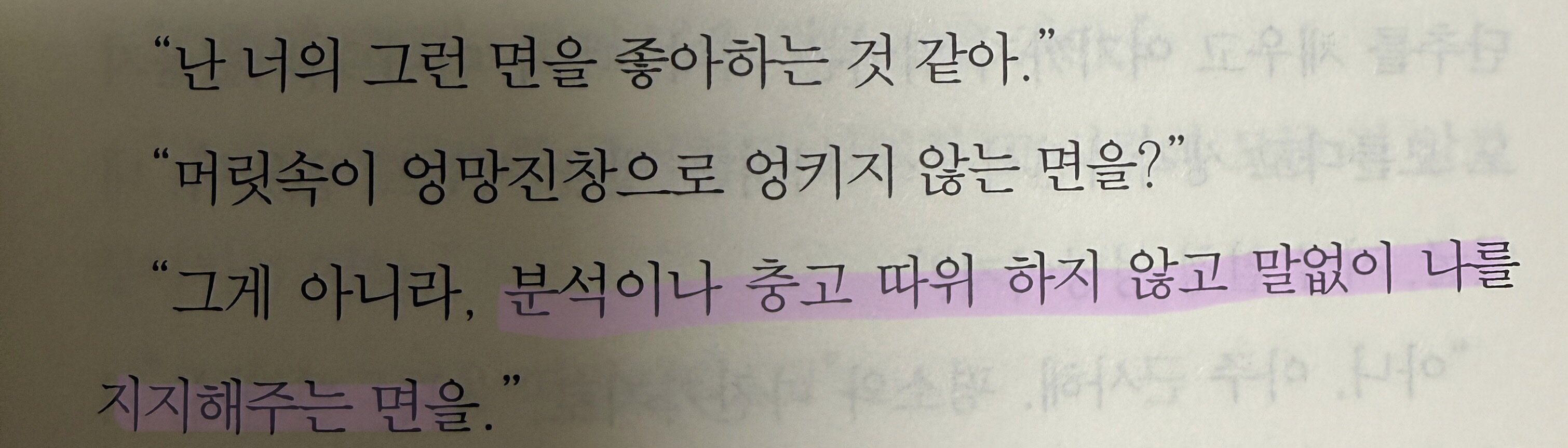 컨텐츠 이미지