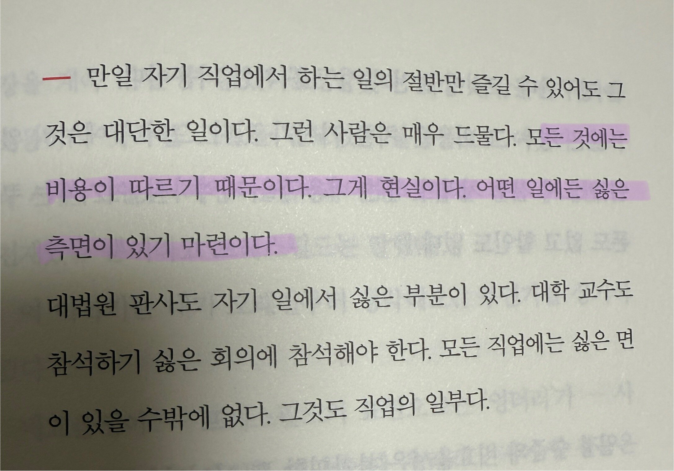 컨텐츠 이미지