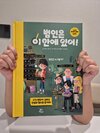 첨부된 사진