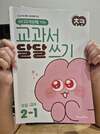 첨부된 사진