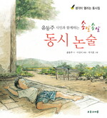 대표사진
