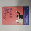 첨부된 사진