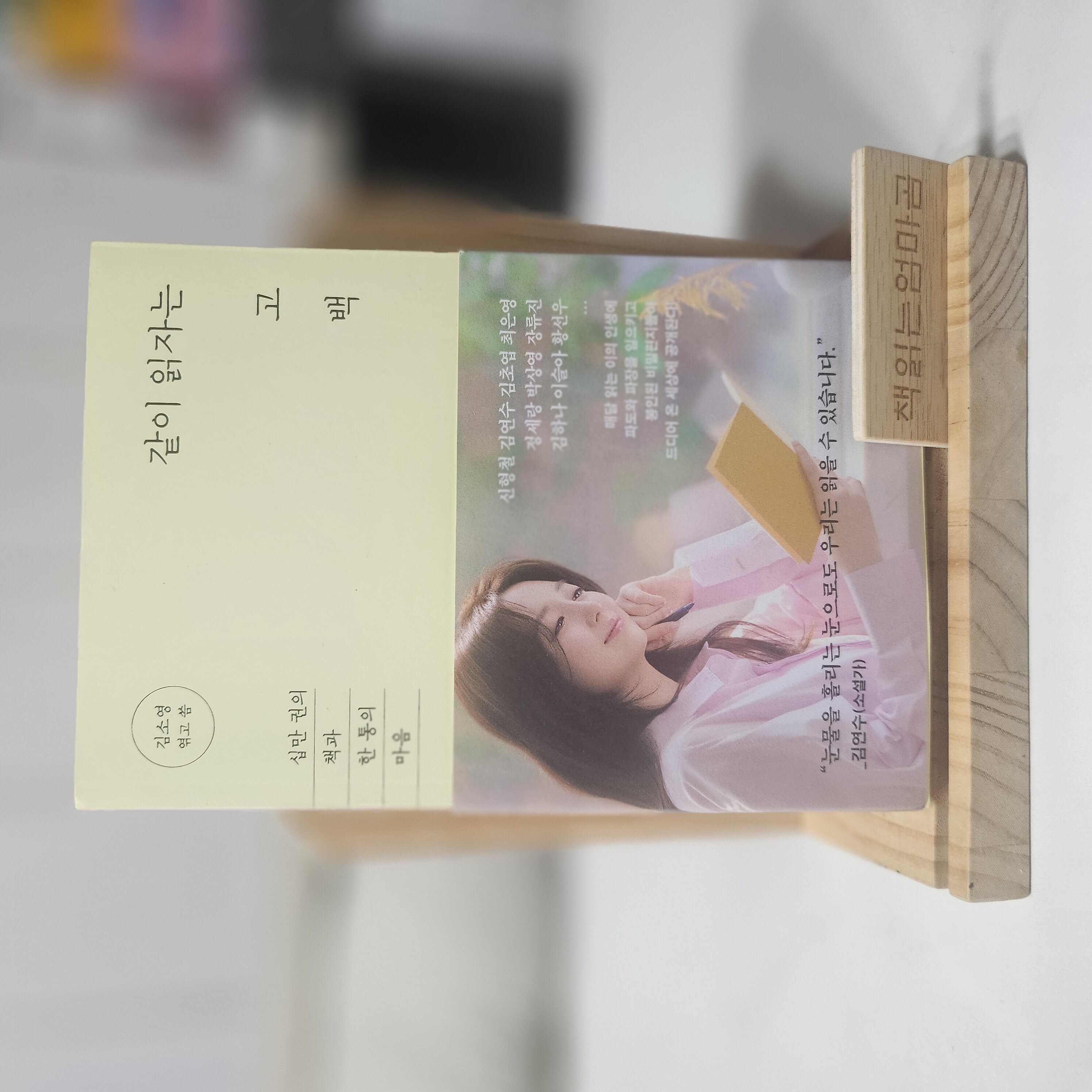 첨부된 사진