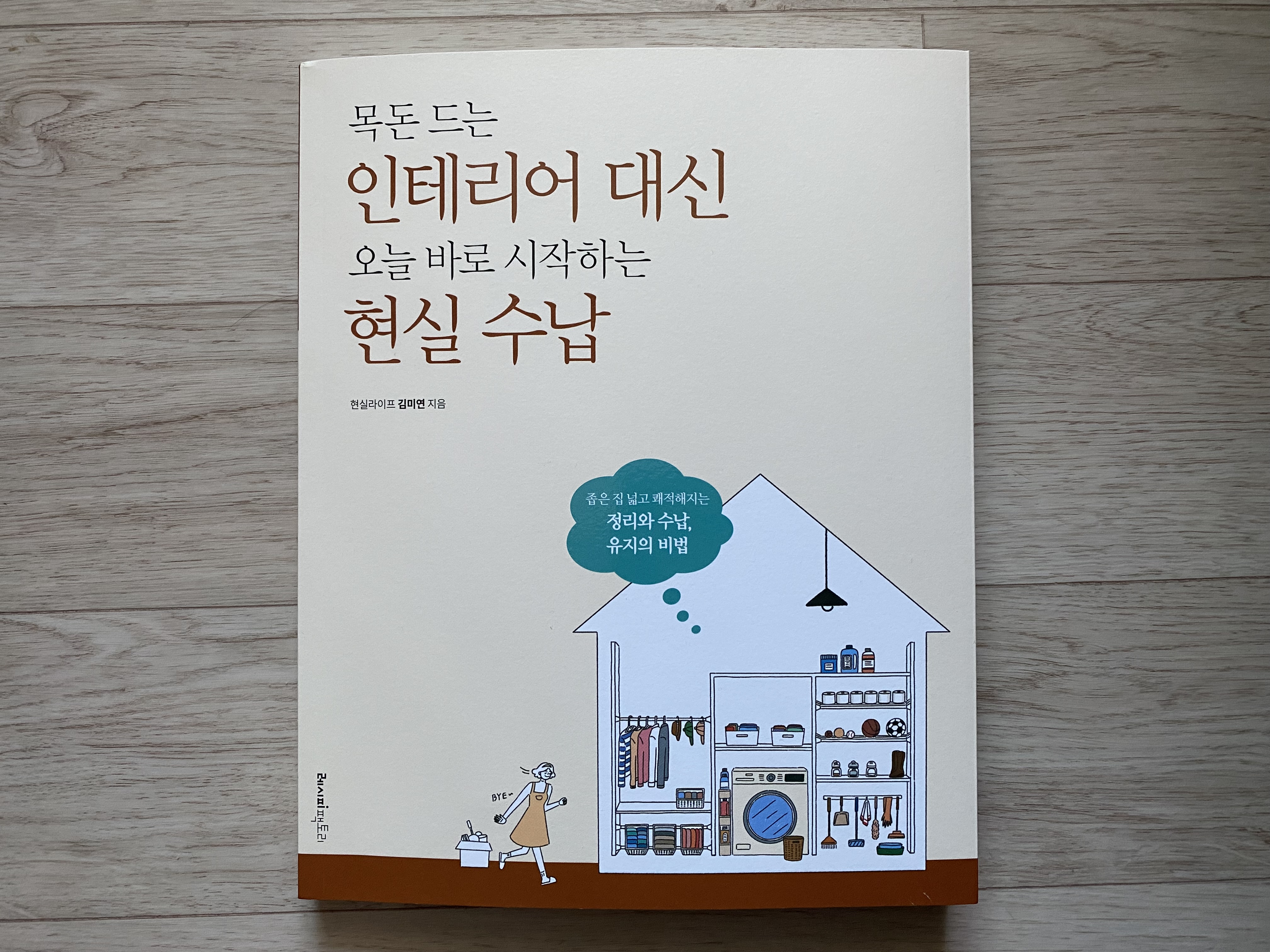 컨텐츠 이미지