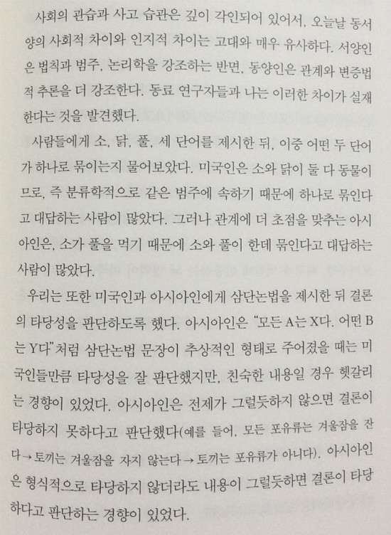 컨텐츠 이미지