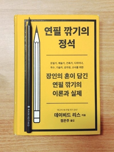 컨텐츠 이미지