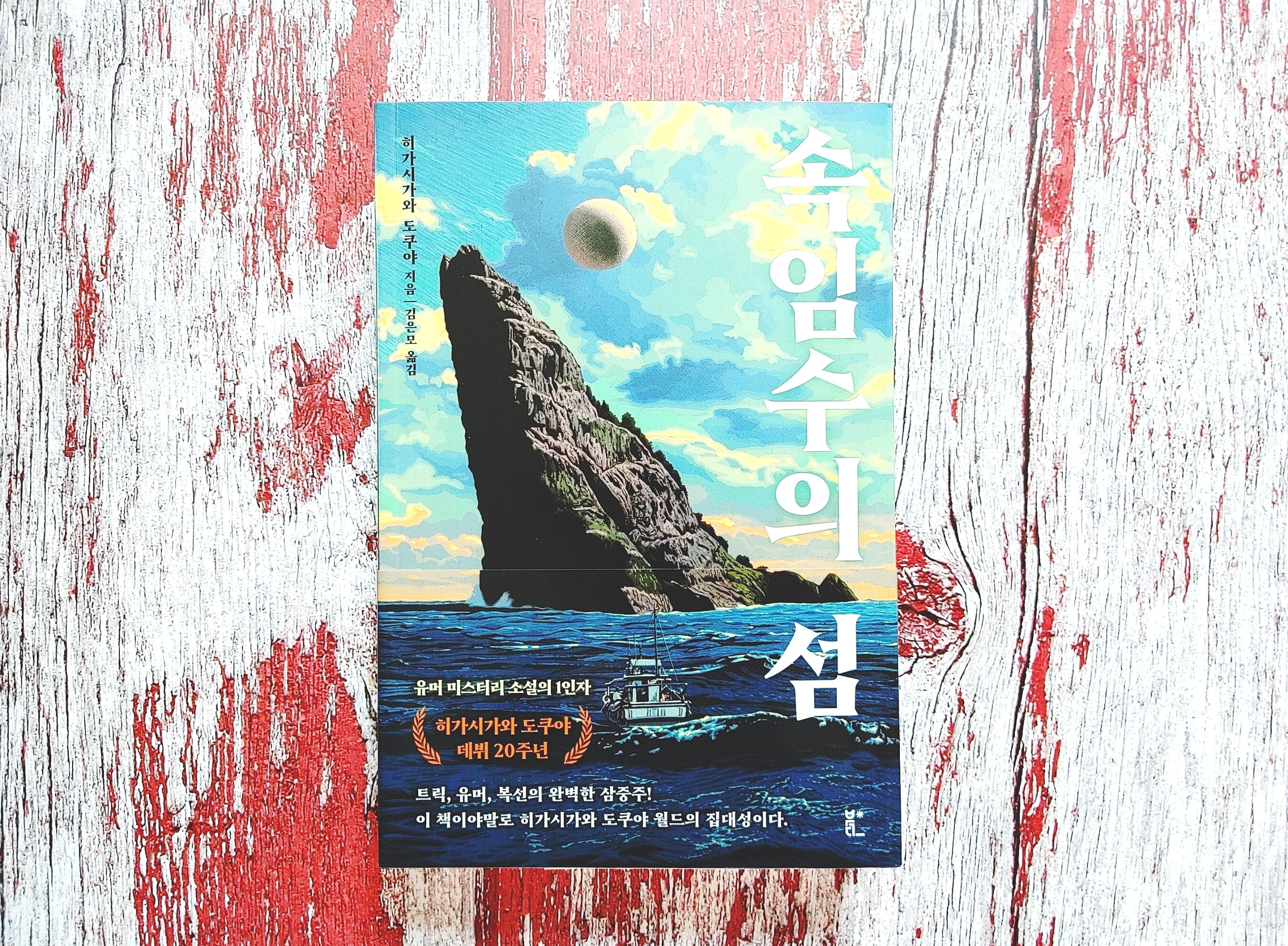 컨텐츠 이미지