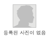 대표사진