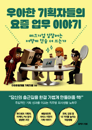 ์ฒจ๋ถ๋ ์ฌ์ง