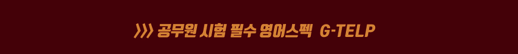 대표사진