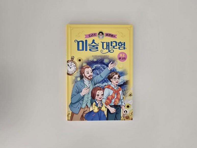 첨부된 사진