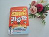 첨부된 사진