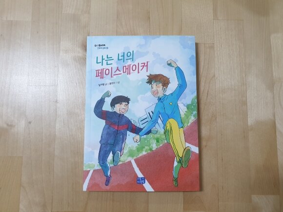 첨부된 사진