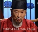 대표사진