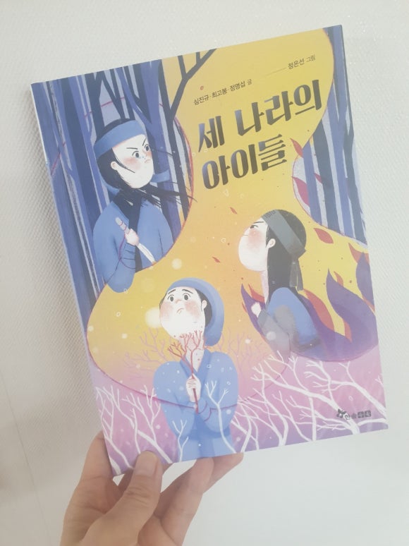 첨부된 사진