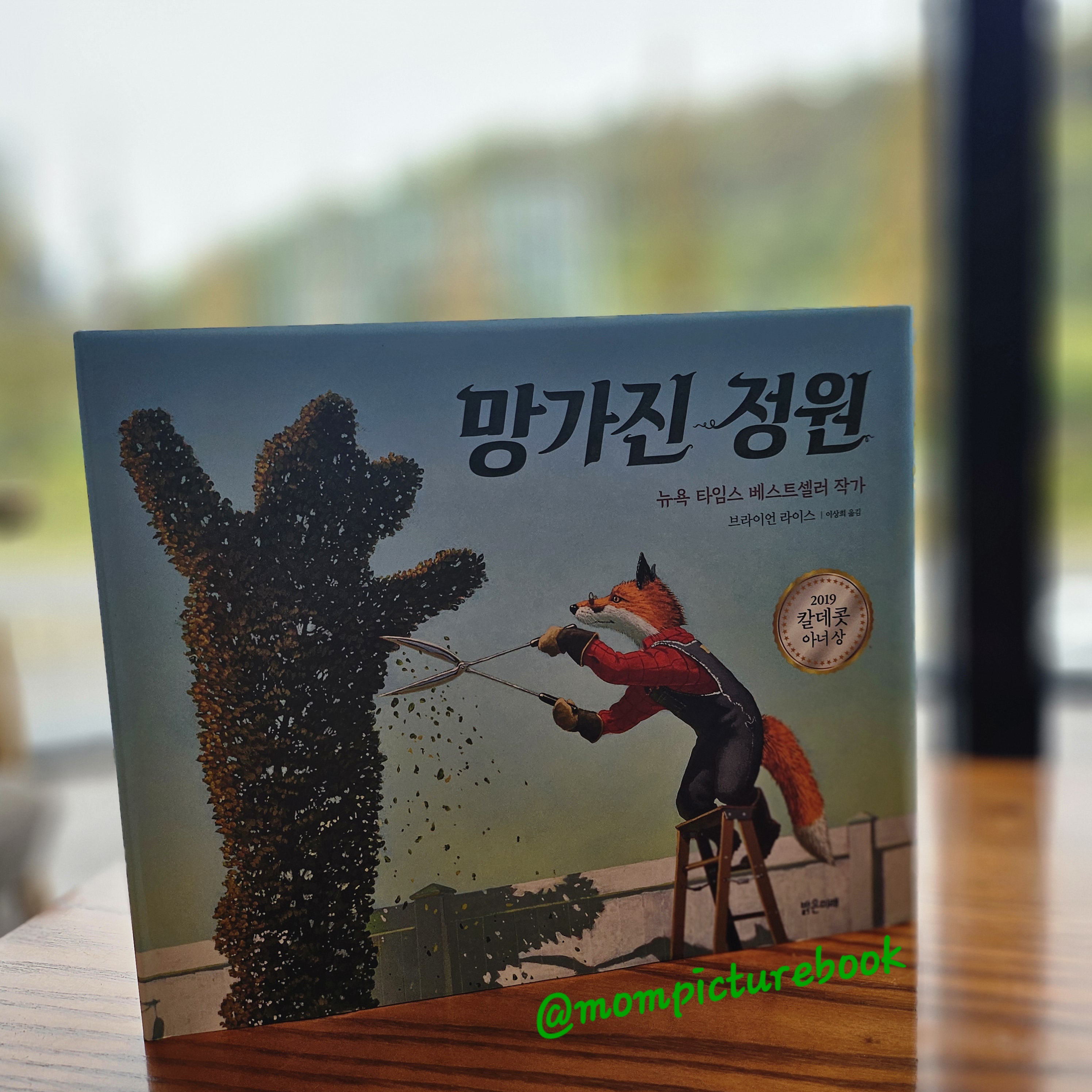 첨부된 사진