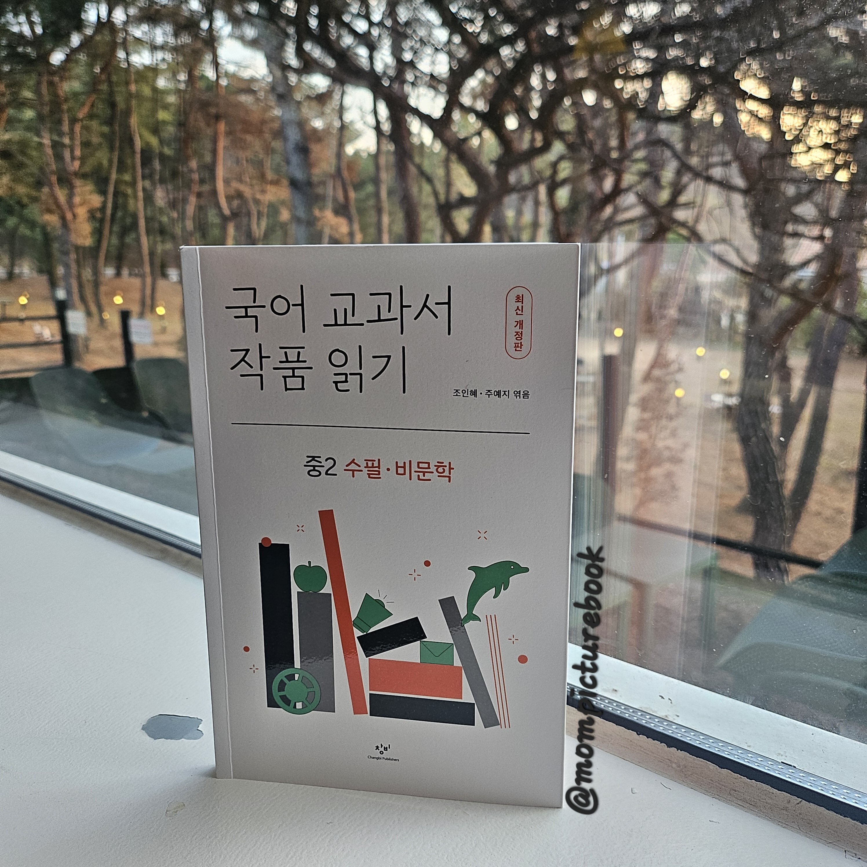 첨부된 사진