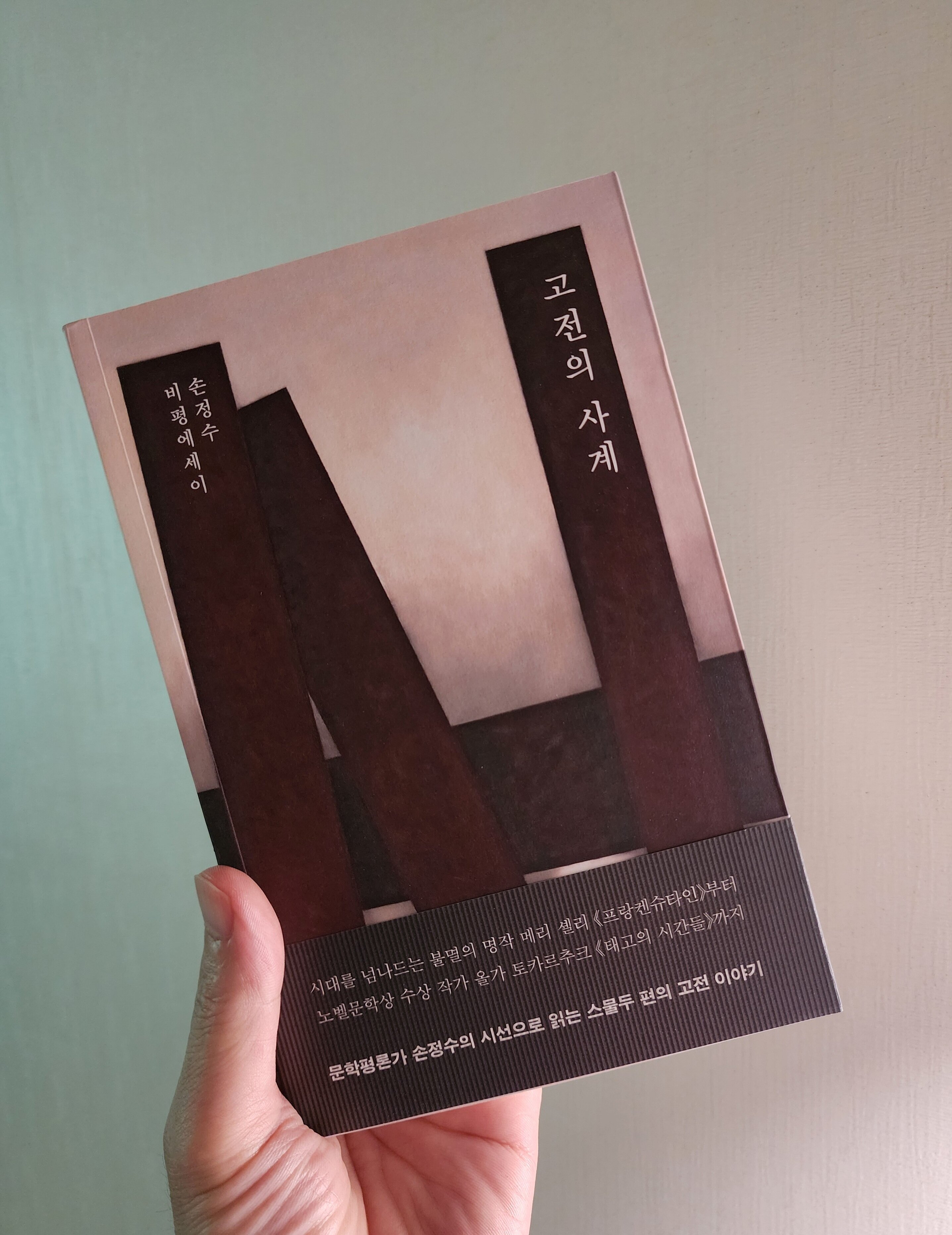 첨부된 사진