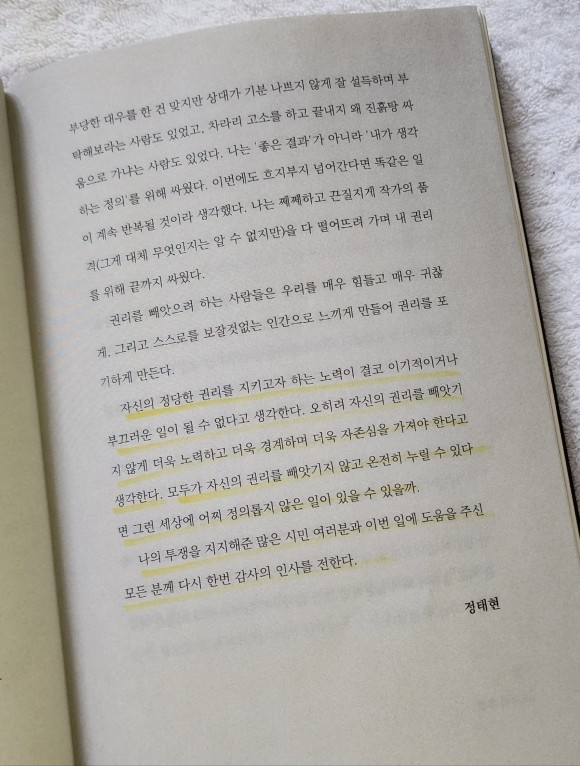 컨텐츠 이미지