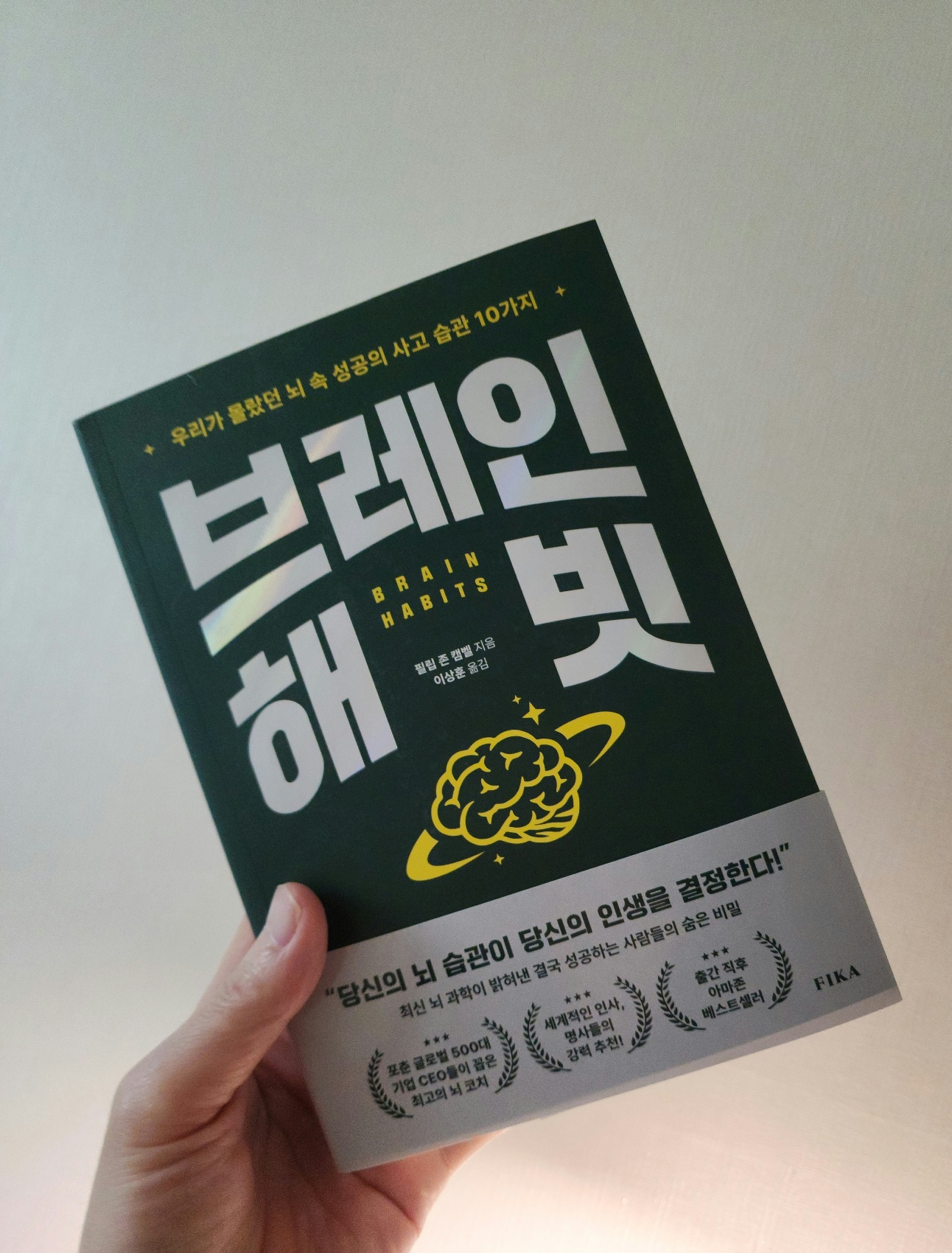 첨부된 사진