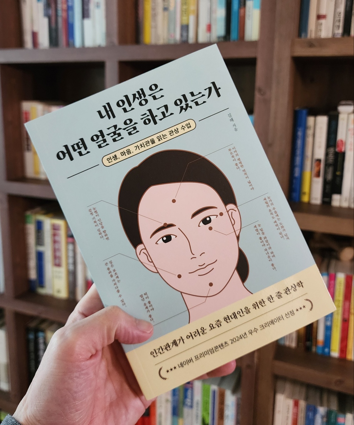 첨부된 사진