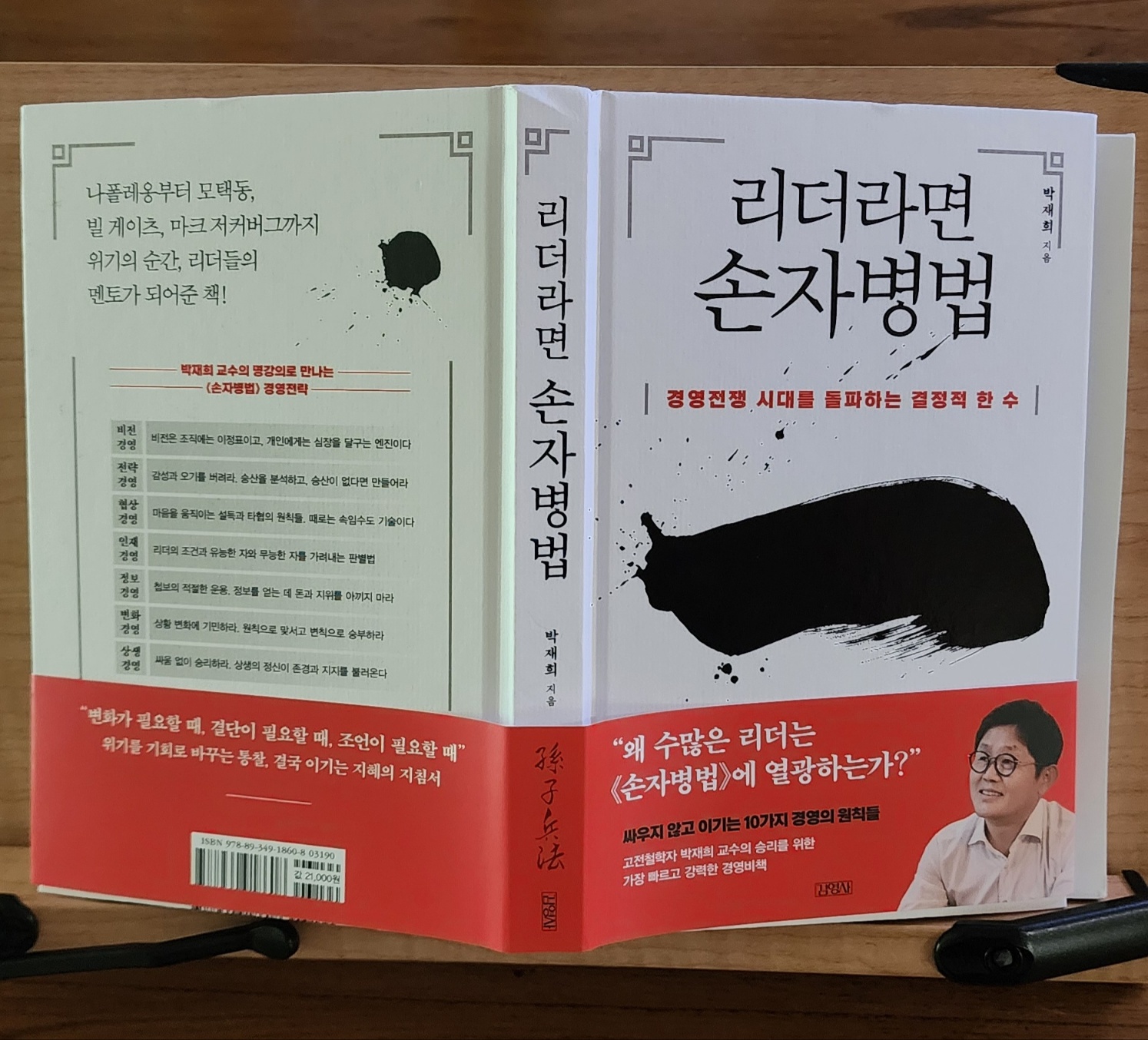 컨텐츠 이미지