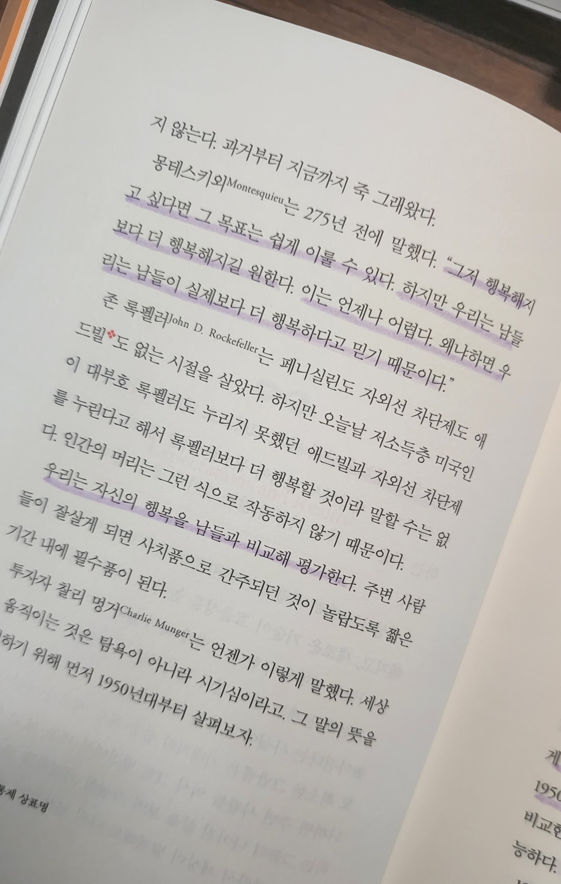 컨텐츠 이미지