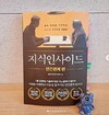 첨부된 사진