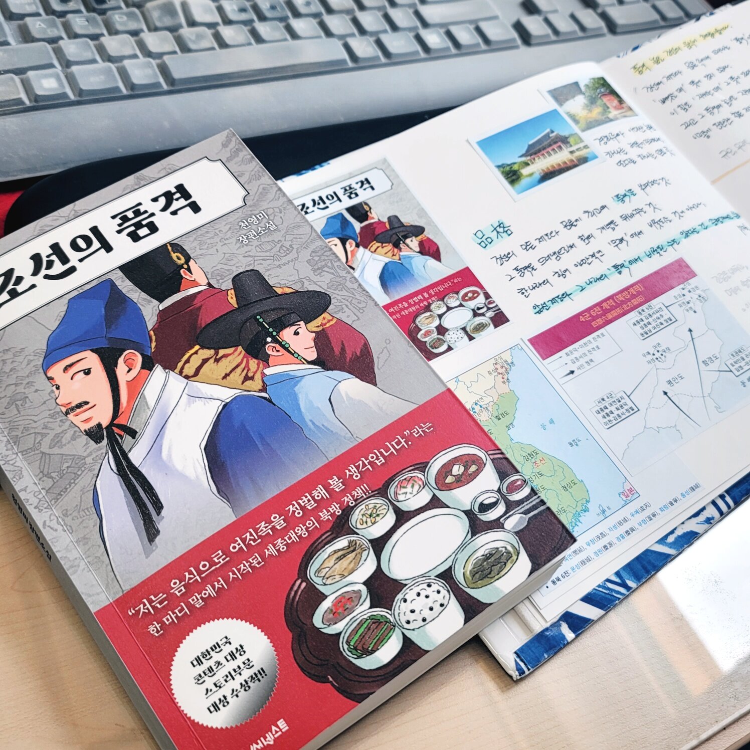 첨부된 사진